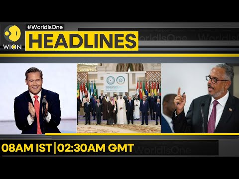 Stop Israel, Hamas Tells Arab League | Trump Names National Security Adviser | Headlines