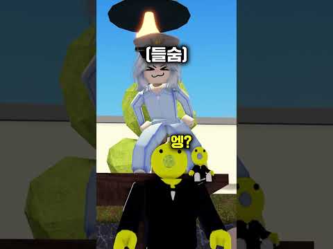 매끈매끈한 도넛 밍과 울퉁불퉁한 쿠냐