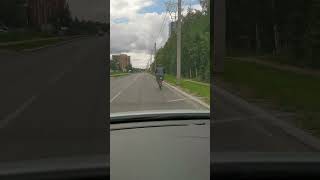 12 августа 2024 г.