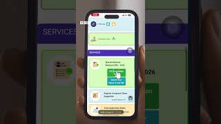 BLOએ તમારું SIRનું ફૉર્મ જમા કરાવ્યું છે? આ રીતે ઘરે બેઠાં મોબાઇલથી જાણો