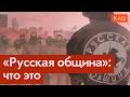      « »   (English subtitles) @Max_Katz