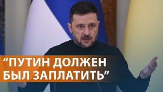 США одобрили поставку оружия Украине. Как убили Навального. Отключение интернета в России. НОВОСТИ