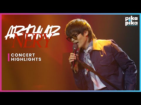 Arthur Nery Concert Highlights | Pikapika Showbiz