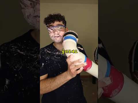 매일 양치할때 사용하고 싶은 칫솔을 하나 골라보세요 #Shorts #칫솔 #양치