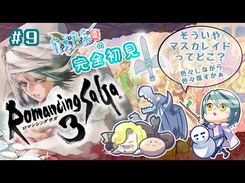 thumbnail_zkgStrp6s5M