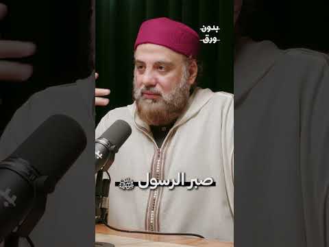 مِنْ كُلِّ شَيْءٍ إِذَا ضَيَّعْتَهُ عِوَضٌومَا مِنَ اللَّهِ إِنْ ضَيَّعْتَهُ عِوَضُ  | وجدان العلي