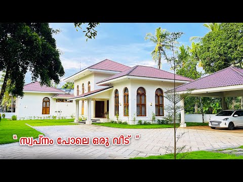 ഇത് സ്വപ്നം പോലെ ഒരു വീട് 😍😍 | Persian Architecture Home Tour | Modern Minimalist Home 😍😍