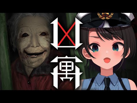 【#生スバル】👻マジで今一番怖いホラゲー：Dread Flats👻【ホロライブ/大空スバル】