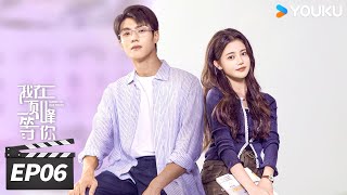 MULTISUB【FULL】我在顶峰等你 Summit of Our Youth EP06 | 🤩孙珍妮重返青春，爆改开挂人生！| 孙珍妮/陈靖可 | 现代爱情片 | 优酷华语剧场