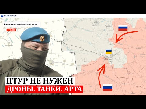 ФПВ. ДРОНЫ. КАК ВЫЖИТЬ НА ВОЙНЕ. ОТВЕТЫ НА ВОПРОСЫ. ПРОМЕТЕЙ. 107.