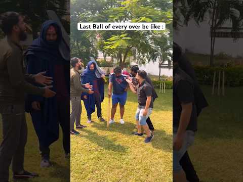 Over ki aakhri ball 🏏😂🔥 #shorts #cricket