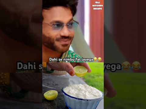 Dahi se nimbu fat jayega😂😂 l #youtubeshorts #shorts #food #celebrity #comedy #recipe #easyrecipe