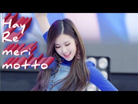 Hay re meri motto | dj remix |  हाय रे मेरी मोटो