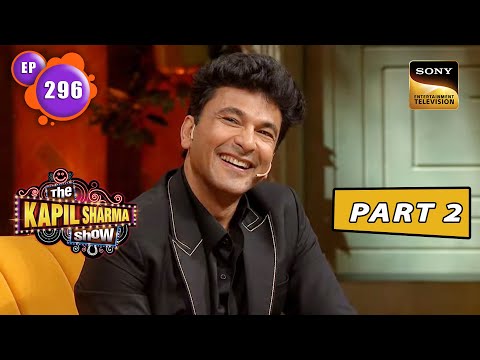 The Kapil Sharma Show Season 2 | Comedy ka Masaledaar Zaika | Ep 296| Full Episode | 15 Jan 2023