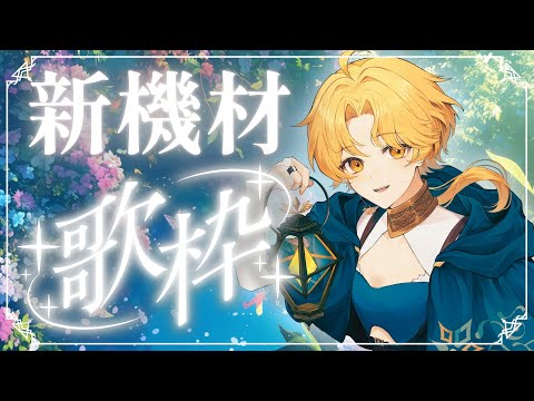 thumbnail_zl0QqlEZuos