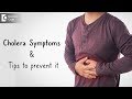 Cholera Prevention and Management
