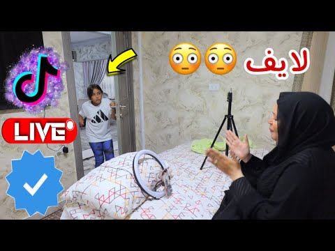 بنت صغيرة تستعاار من صاحبتها - شوف حصل اية !!