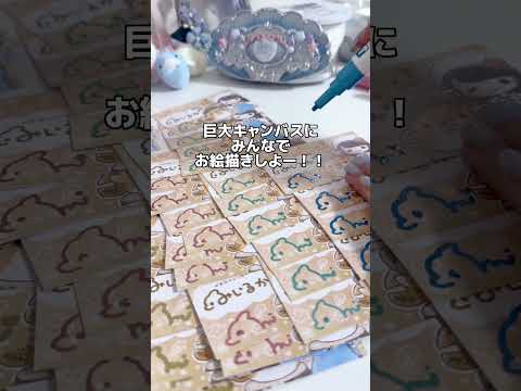 住所晒される!?!? #PR