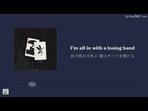 日本語字幕【 Stop The Rain 】 TABLO X RM