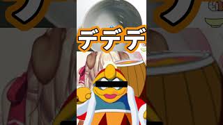 Vtuber が地獄のサイコロ6個ゾロ目耐久をやった結果 #vtuber  #shorts  #short
