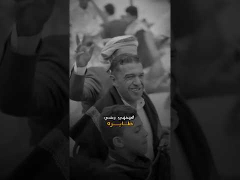 رحمه الله تغشاك يا عم علي عنبه رحيلك اوجع قلوب الناس كامل الله يرحمك يا عم #علي_عنبه #الفنان_علي