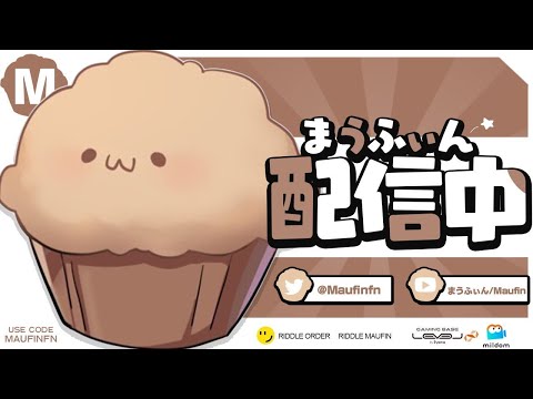 クリエイターパーティー　w/ Sqla3 ゆきお3 けいき3　【フォートナイト】