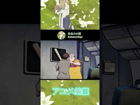 赤尾晶初登場　この声がとても合っていて可愛すぎる