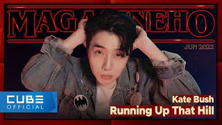 JINHO - Running Up That Hill