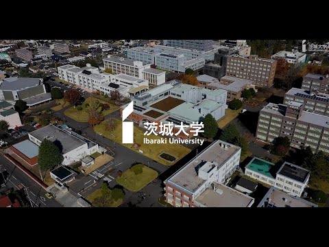 茨城大学 IBARAKI University