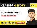 रशिया में समाजवाद का विकास