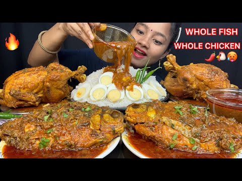 2 BIG WHOLE FISH CURRY🔥2 BIG WHOLE CHICKEN CURRY, BOILED EGG WITH RICE EATING 🤤 BIG BITES EATING 😋🌶️