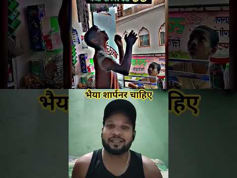 सपना चाहिए मुझे 😅😅 #shortsfeed #comedyreels#trendingvideos #rj7entertainment