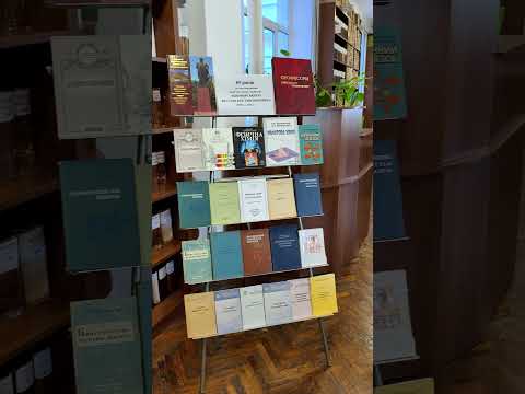 📚 До 85-річчя від дня народження видатного хіміка Віталія Костянтиновича Яцимирського! #shorts