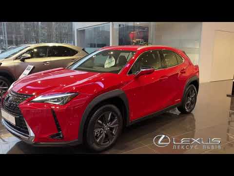 Lexus UX Business+