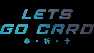 letsgocard-eurobreak-donruss gravity 2023-24