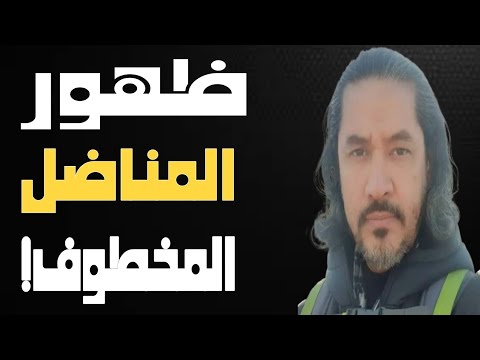 أغيثوا عبدالرحمن القرضاوى، الإمارات تدخل السيخ المحمى فى صرصور ودنه، ما لاتعرفه عنه والقصة الكاملة!