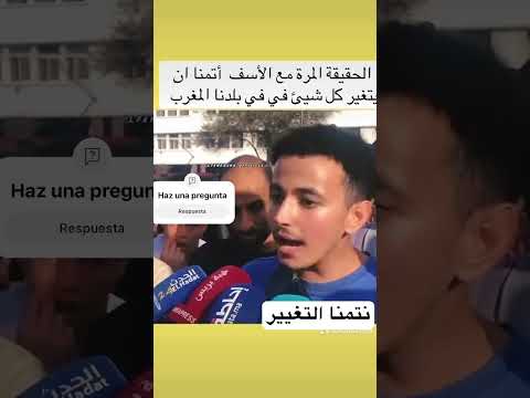 شاب قال كل مخصو يتقال على الوضع المأسف في المغرب #duet #food #plat #maroc