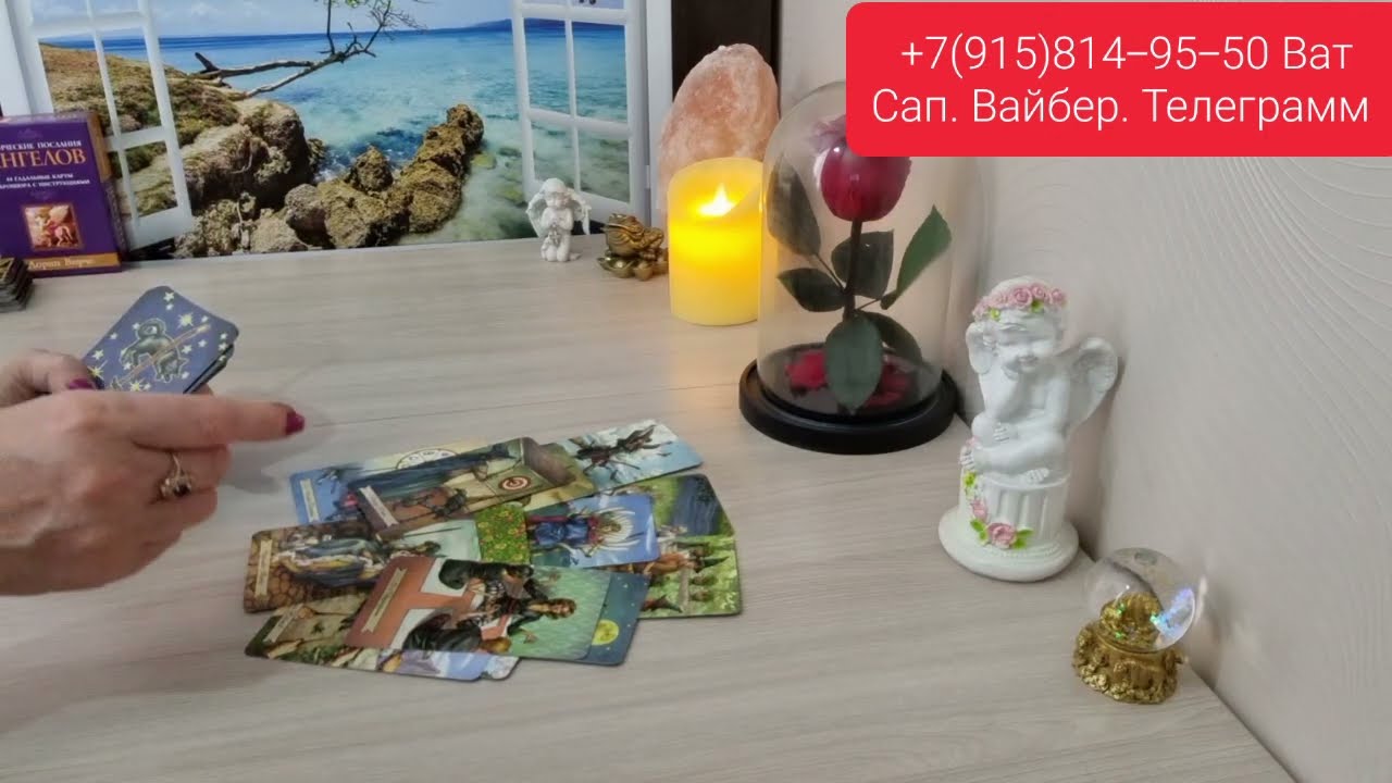 #3 Что меня ждёт совсем скоро