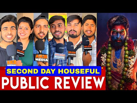 Pushpa 2 Public review, Pushpa 2 Full Movie Hindi Review, Allu Arjun, Rashmika, Pushpa 2 review