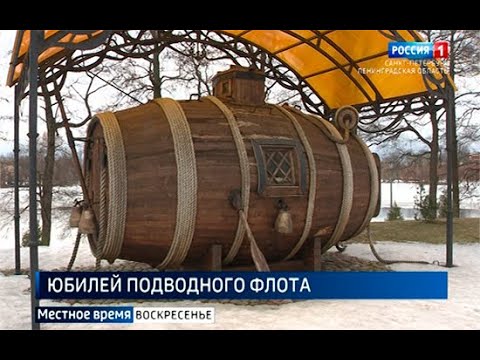 Местное время. Воскресенье. 21.03.2021