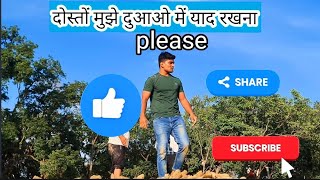 जावेद गनी की घातक कुश्ती जरूर देखिए।
