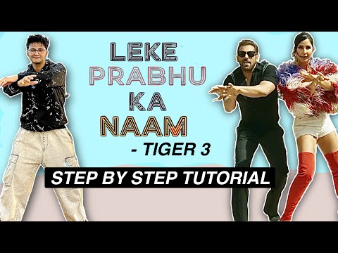 Leke Prabhu Ka Naam *EASY TUTORIAL STEP BY STEP EXPLANATION*