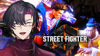 【SF6】Hero Training【NIJISANJI EN | Vezalius Bandage】