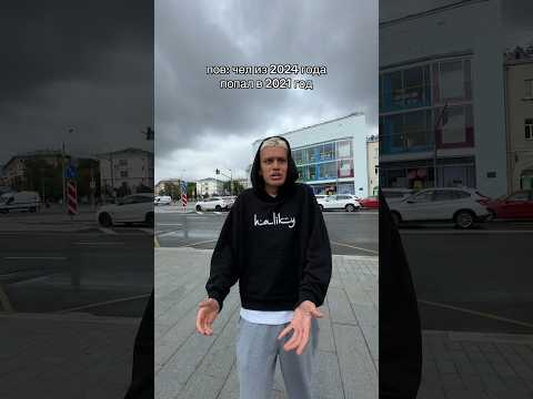 НА 100К ВЫЛОЖУ ДЛИННЫЙ РОЛИК ❤️🔥