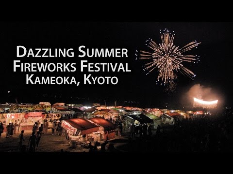 Beautiful Kyoto: Fireworks Festival in Kameoka,  Kyoto (Kameoka Heiwa-sai Hozugawa Hanabi Taikai)