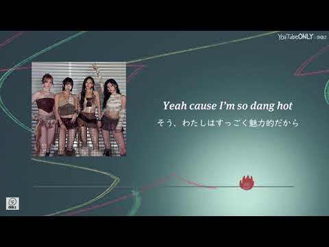 日本語字幕【 Igloo 】 KISS OF LIFE