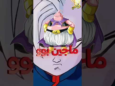 هذه هي المرة الوحيدة التي كان سيموت فيها حاكم الدمار بيروس ⚡😱