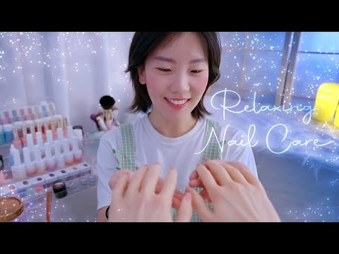 ASMR 비 오는 날, 네일케어를 받다보면 잠이 솔솔..💅🏼💕☔️ 시각적 팅글