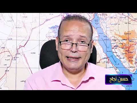 امرريكااا بتقول انها ستتدخل