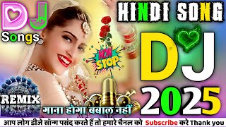 Hindi Song DJ💜 | Top Dj | Old Hindi Dj Song | Hard Bass Dholki | New Dj Remix💜🔥 | Remix Dj New Song